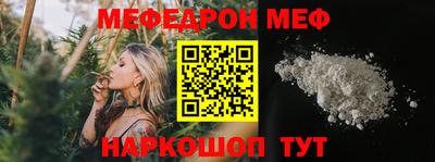 дурь Изобильный