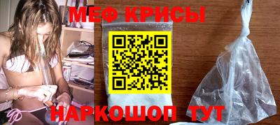 наркотики Ирбит