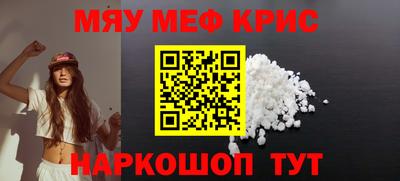 2c-b Ипатово