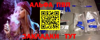 дурь Изобильный