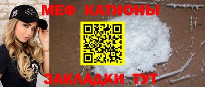 наркотики Ирбит