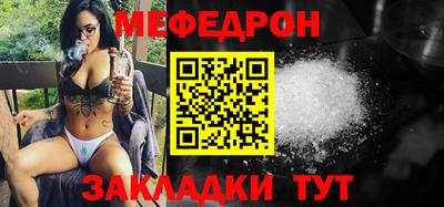 2c-b Ипатово