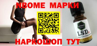 дурь Изобильный