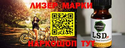 наркотики Ирбит