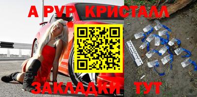 дурь Изобильный