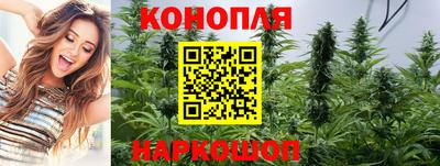 наркотики Ирбит
