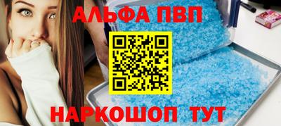 дурь Изобильный