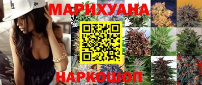 наркотики Ирбит