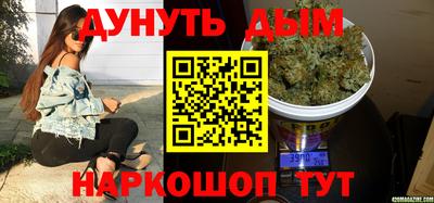 дурь Изобильный