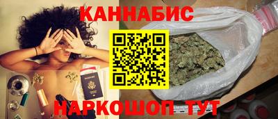 2c-b Ипатово