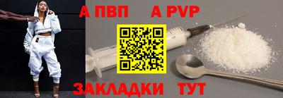 2c-b Ипатово