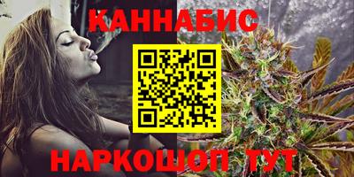наркотики Ирбит