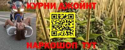 наркотики Ирбит
