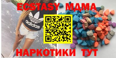 наркотики Ирбит