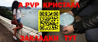 2c-b Ипатово