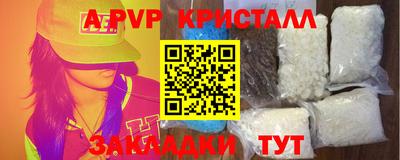 наркотики Ирбит