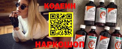 наркотики Ирбит
