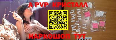 дурь Изобильный