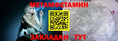 круглые Камышлов