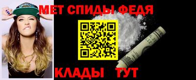 дурь Изобильный