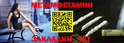 наркотики Ирбит