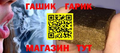 наркотики Ирбит