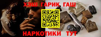 2c-b Ипатово