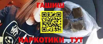 2c-b Ипатово