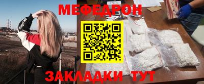 2c-b Ипатово