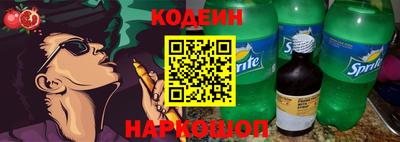 круглые Камышлов