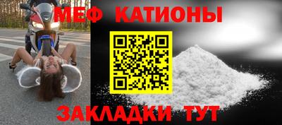 круглые Камышлов