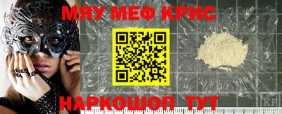 дурь Изобильный