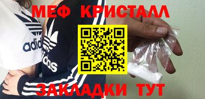 дурь Изобильный