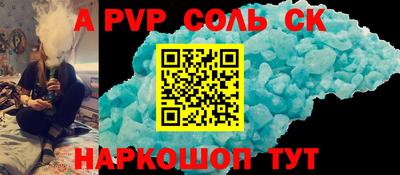дурь Изобильный