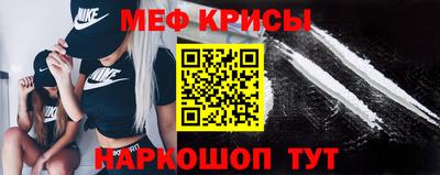 2c-b Ипатово